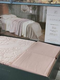 Покривало махрове + простирадло з наволочками Pupilla Sophia gul