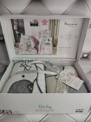 Постільна білизна для новонароджених з пледом Nazenin Pretty у подарунковій упаковці