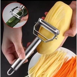 Овочечистка ніж для видалення шкірки 4в1 parer AND LY-708