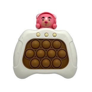 Іграшка антистрес Pop it PRO Ведмедик Білий