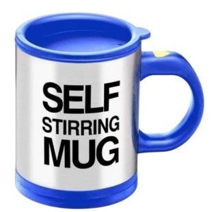 Кружка мешалка Self Stirring mug Чашка автоматическая Синяя