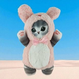 Игрушка мягкая 30см Котик в костюмчике Зайчик
