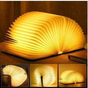 Ночник Книга велика USB 22*16*2.5см Темний