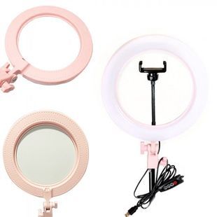 Кільцева LED лампа Ukc Ra-95 діаметр 26см + дзеркало