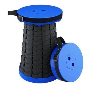 Складной стул телескопический Telescopic stool Синий