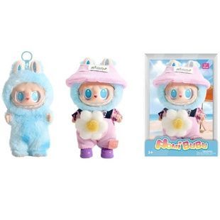 Игрушка-брелок Лабубу со съемными одежками H-17см YF 004 G Голубая