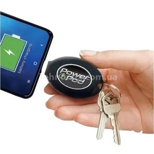Брелок-powerbank 800мАч PowerPod Чорний