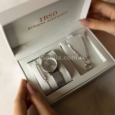 Жіночий подарунковий набір (годинник, браслет, ланцюжок з кулоном) Baosaili BOX IBSO Silver