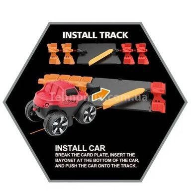 Трек гоночный 96 деталей с машинкой на батарейках Track Space Upgrade Version