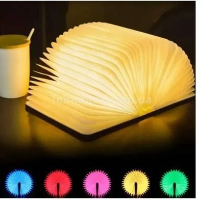 Ночник Книга велика USB 22*16*2.5см Темний