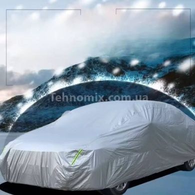Автомобільний чохол автоматичний з пультом дистанційного керування MAG-788 Сірий