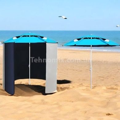 Зонт-палатка с креплениями 2,5м HD-242 Синий