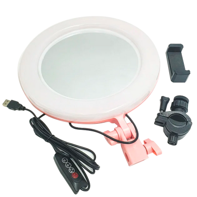 Кольцевая LED лампа Ukc Ra-95 диаметр 26см + зеркало