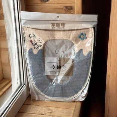 Чохол-сидіння на унітаз Toilet seat cover з квіточкою AND 04 Сірий з бежевим
