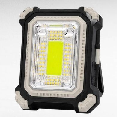 Прожектор LED кемпінговий HW-7769 на сонячній батареї з набором інструментів Сірий