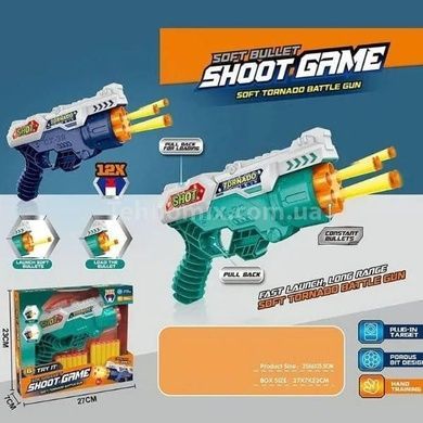 Іграшковий автомат з м'якими патронами 12шт Shoot Game Зелений