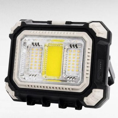 Прожектор LED кемпінговий HW-7769 на сонячній батареї з набором інструментів Сірий