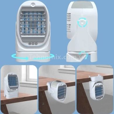 Вентилятор з функцією зволоження повітря акумуляторний 2000 mahverk group 24061 Білий
