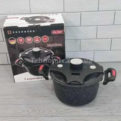 Скороварка з мармуровим покриттям 6 л Edenberg EB-12001