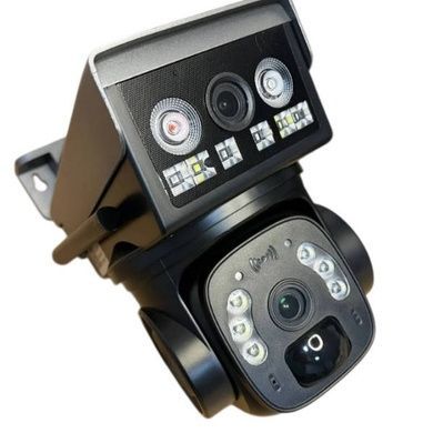 Камера відеоспостереження із сонячною панеллю lens camera AND 010DB-WIFI Чорна