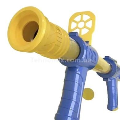 УЦЕНКА! Ружье с шариками и мишенью уткой Duck Shooting 200-1A