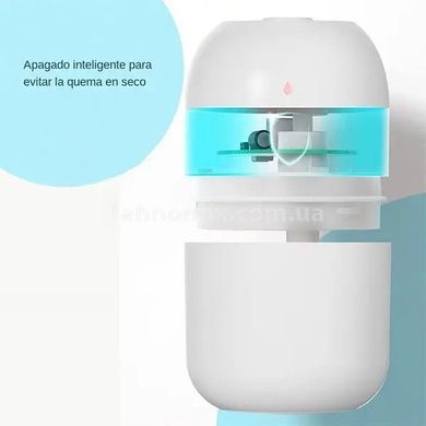 Увлажнитель воздуха круглый H2O Humidifier розовый