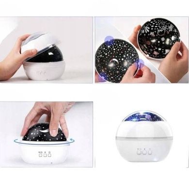 Ночник-проектор звёздного неба Projection Lamp Master-5 Белый
