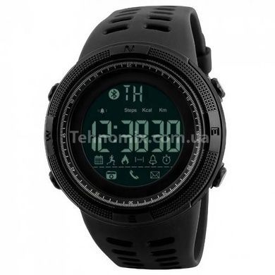 Годинник чоловічий спортивний Skmei Clever II 1250