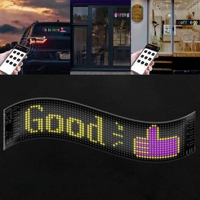 Гнучкий екран LED Matrix Pane APP wi-fi rgb 192*898мм