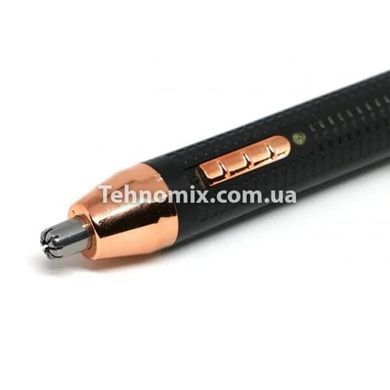 Тример електробритва 2 в 1 Gemei GM-3120