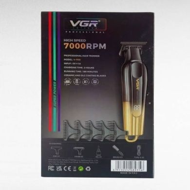 Тример акумуляторний з LED-дисплеєм та 5 змінними насадками VGR V-935 GOLD Чорна із золотим