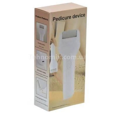 Пилка-пемза аккумуляторная для пяток 5Вт, USB, 2 режима скорости Белая