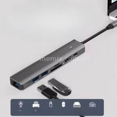 Хаб для USB 7в1Type-C XoKo AC-500 Серый