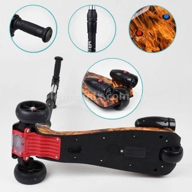 Самокат триколісний з парогенератором та музикою, складне кермо Best Scooter MAXI Помаранчевий вогонь