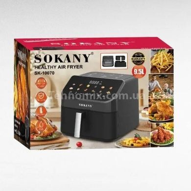 Аэрофритюрница с чашей 9,5л 2000Вт Sokany Air Fryer SK-10070