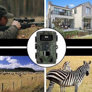 Камера відеоспостереження мисливська фотопастка з датчиком руху Outdoor camera Камуфляжна