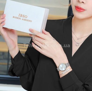 Жіночий подарунковий набір (годинник, браслет, ланцюжок з кулоном) Baosaili BOX IBSO Silver