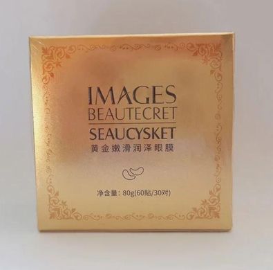 Гідрогелеві золоті патчі Images Beautecret Seaucysket Eye Mask c колагеном