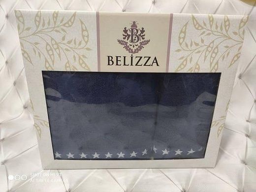 Полотенца подарочные Belizza PNY Stella lacivert ve organic Махра набор 2 шт