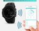 Годинник чоловічий спортивний Skmei Clever II 1250
