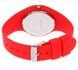 Часы женские Skmei Rubber Red 9068R