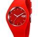 Часы женские Skmei Rubber Red 9068R