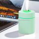 Ультразвуковий зволожувач повітря 240мл H1 Humidifier Зелений