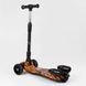 Самокат триколісний з парогенератором та музикою, складне кермо Best Scooter MAXI Помаранчевий вогонь