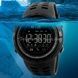 Годинник чоловічий спортивний Skmei Clever II 1250