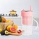 Портативний блендер Portable multifunctional cooking cup Рожевий