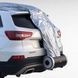 Автомобільний чохол автоматичний з пультом дистанційного керування MAG-788 Сірий