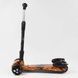 Самокат триколісний з парогенератором та музикою, складне кермо Best Scooter MAXI Помаранчевий вогонь