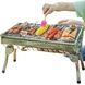 Мангал переносний з решіткою BBQ 8006