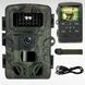 Камера відеоспостереження мисливська фотопастка з датчиком руху Outdoor camera Камуфляжна